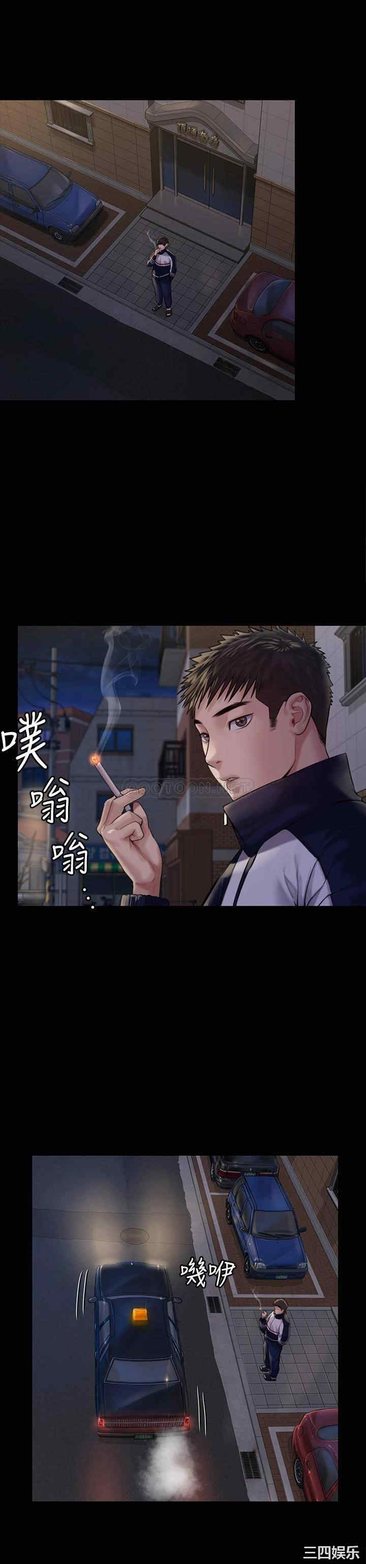 第35张