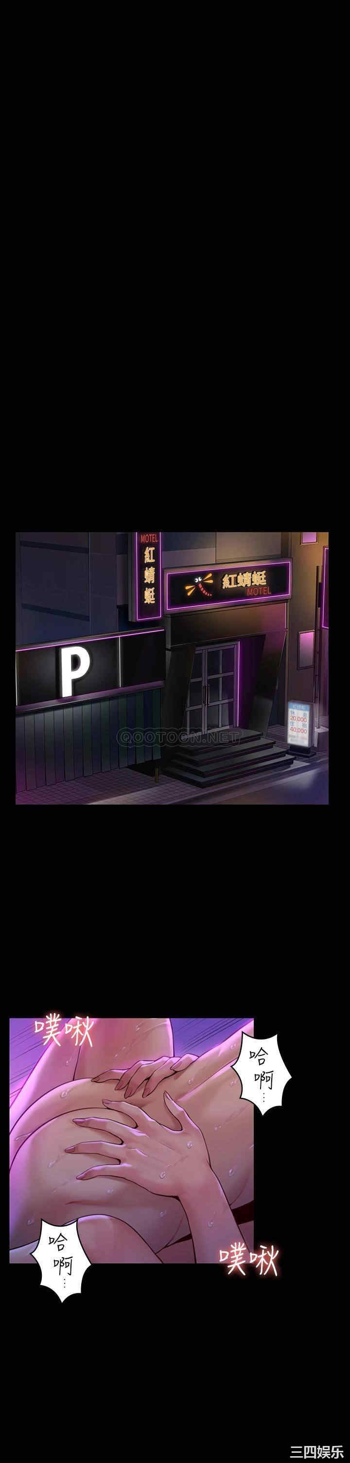 第37张