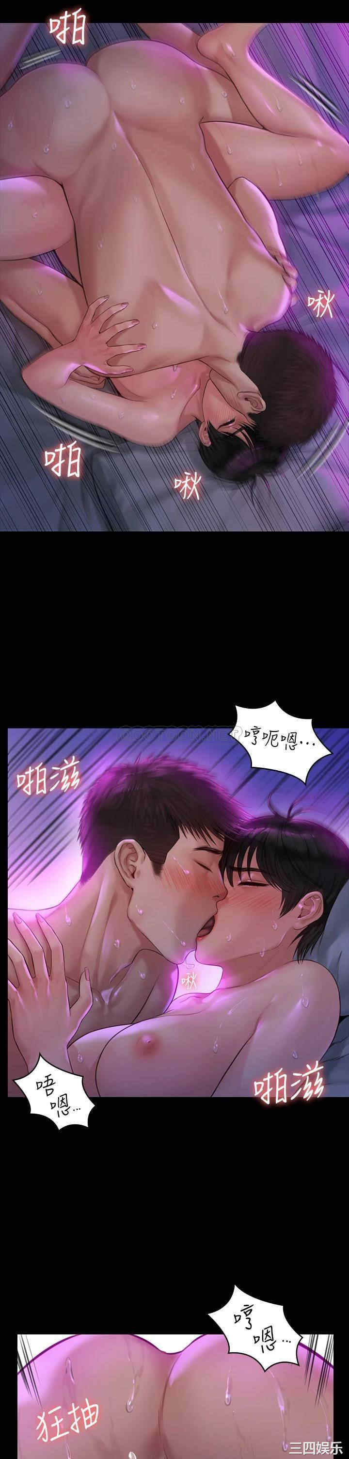 第38张