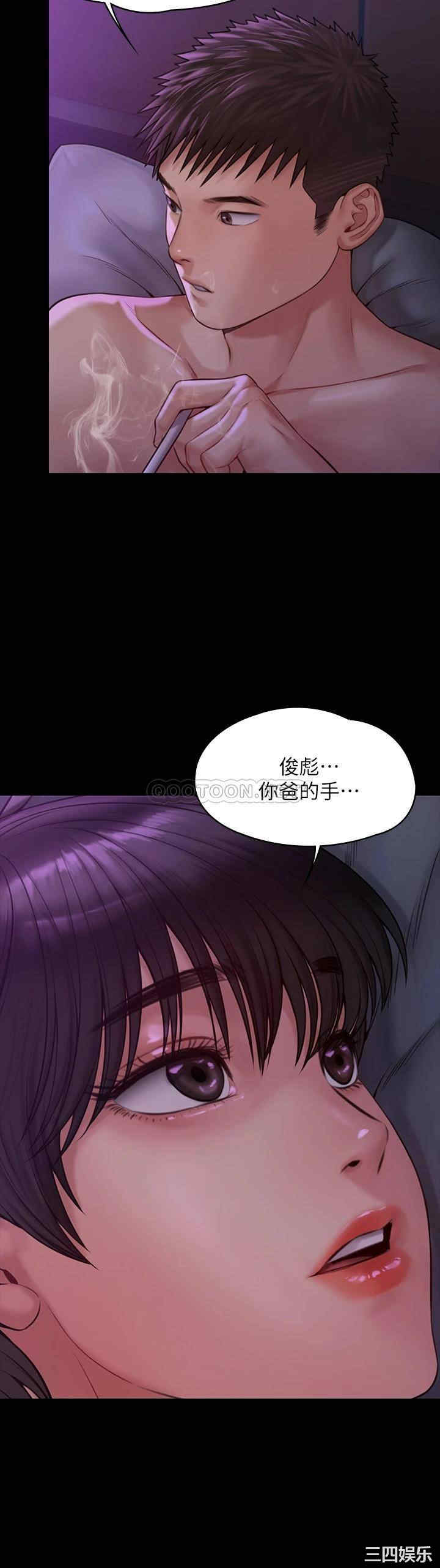 第45张