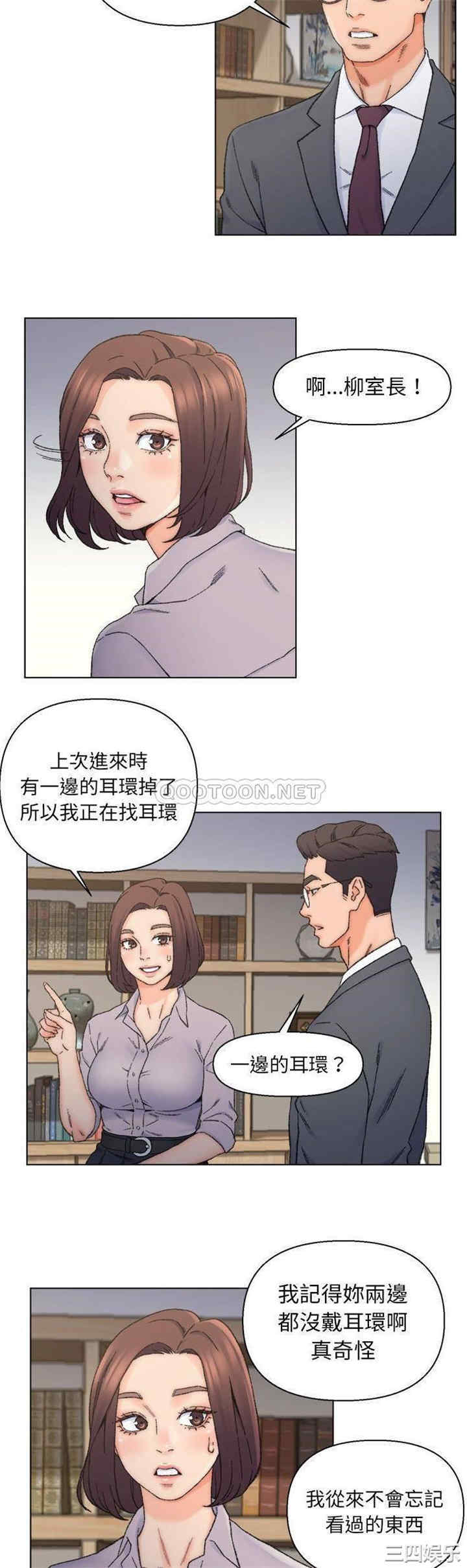 第24张