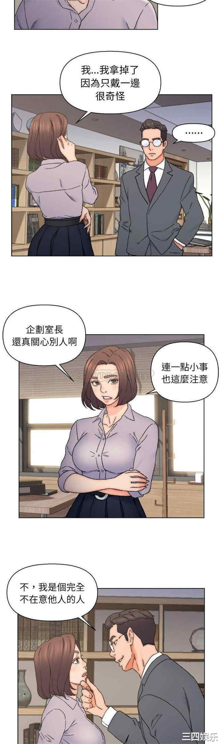 第25张