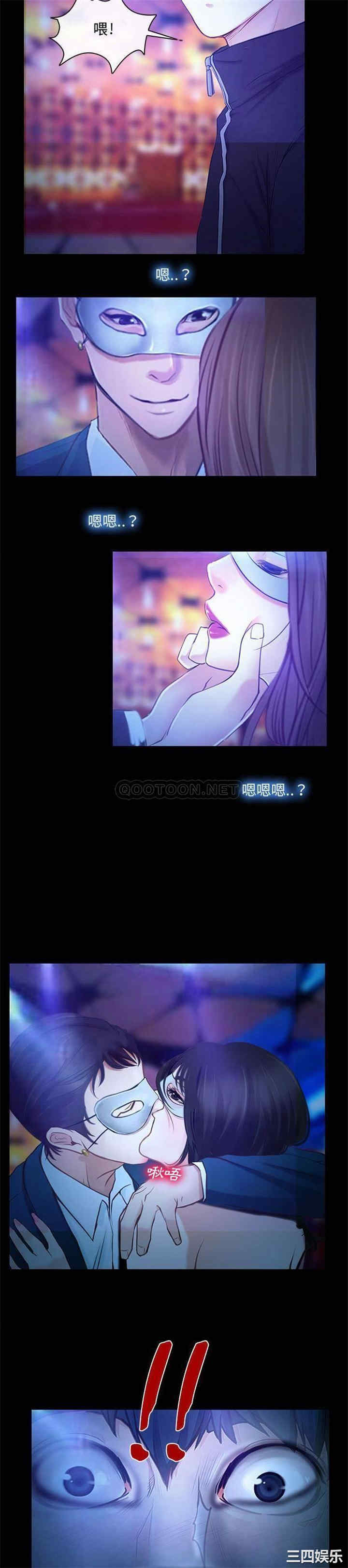 第20张