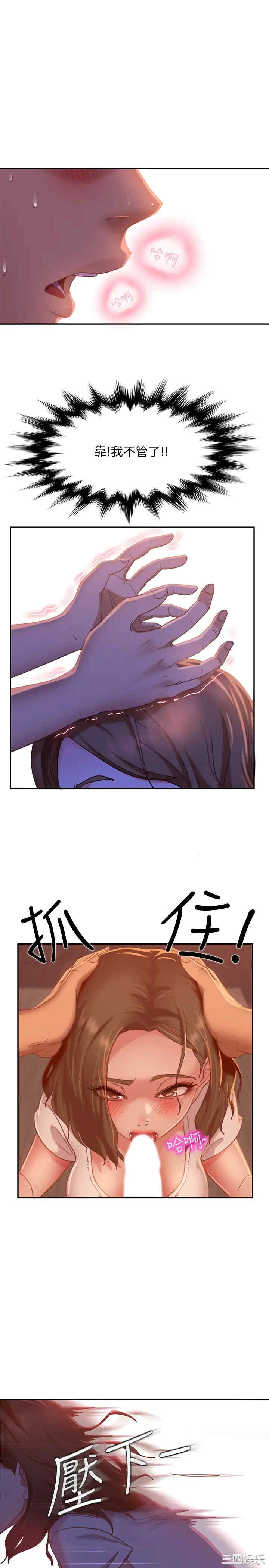 第19张