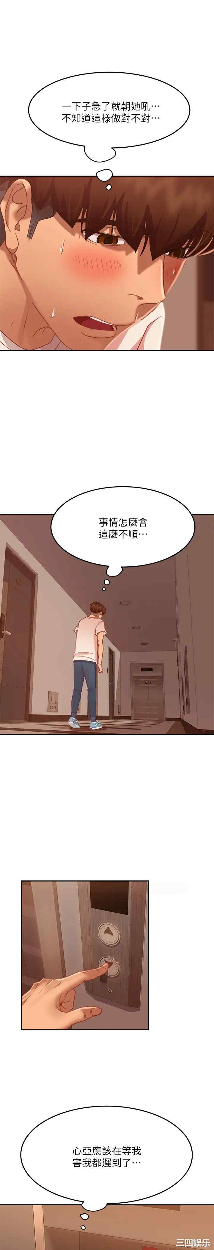 第30张