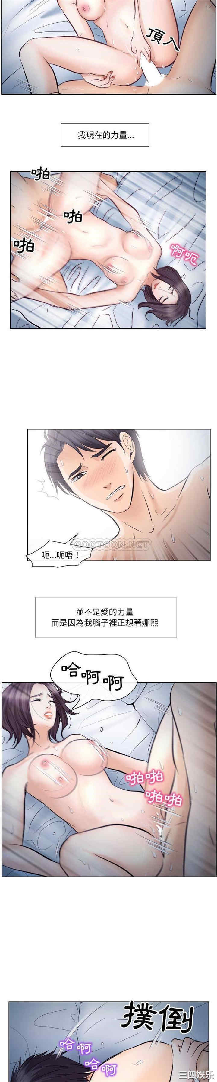 第20张
