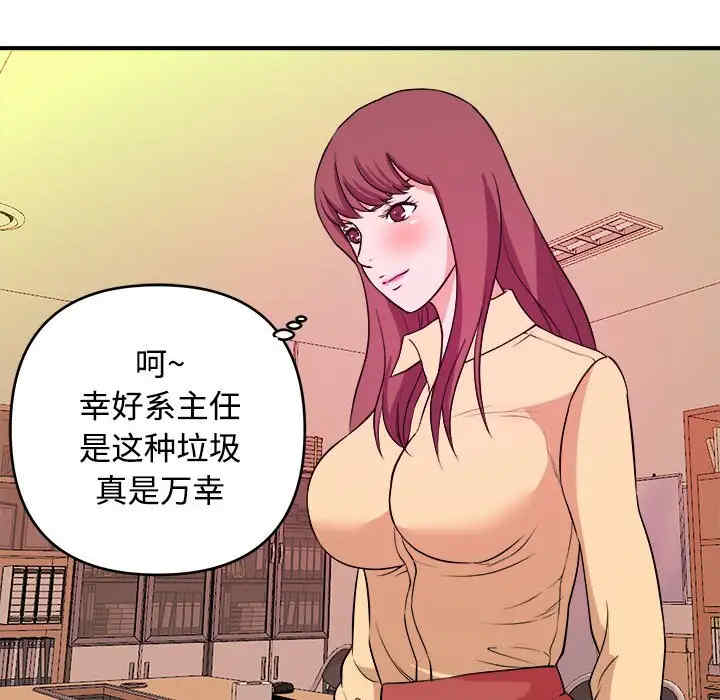 第80张
