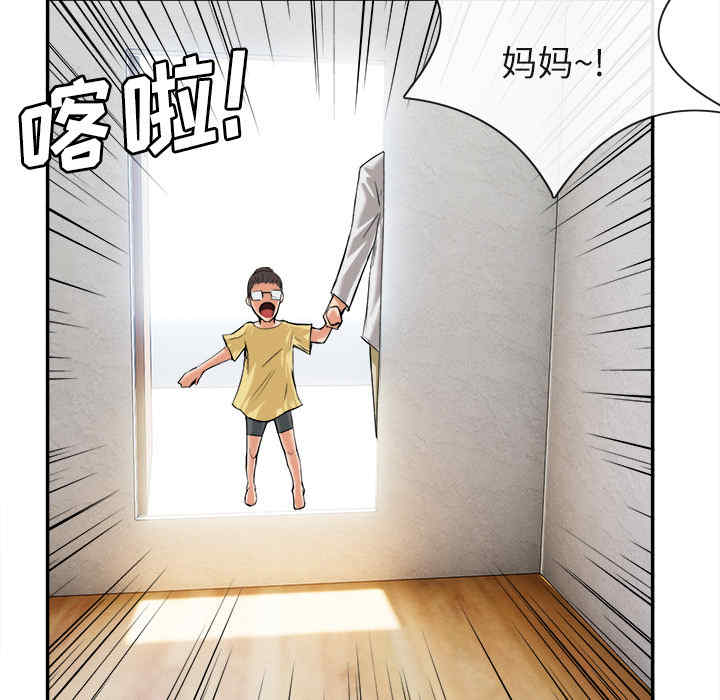 第17张