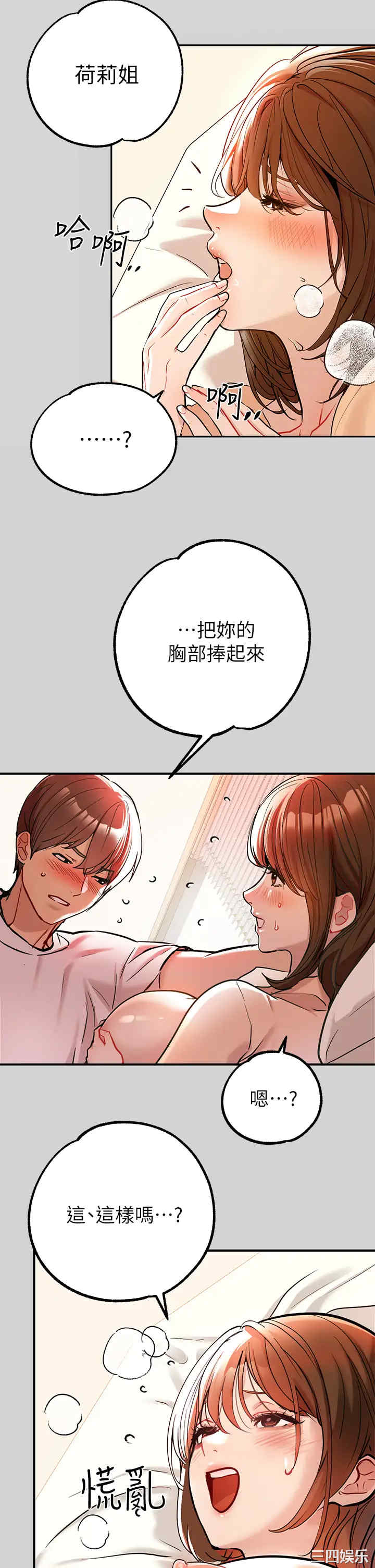 第22张