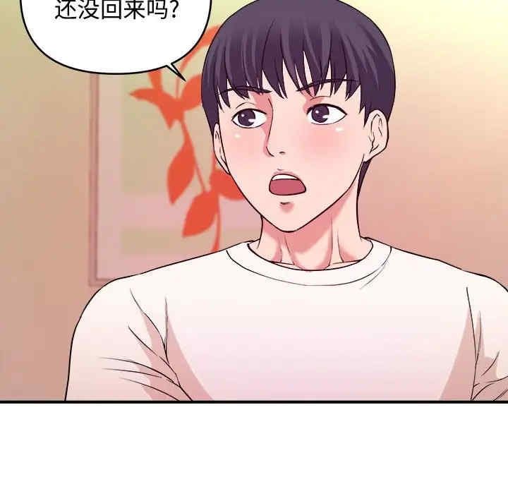 第3张