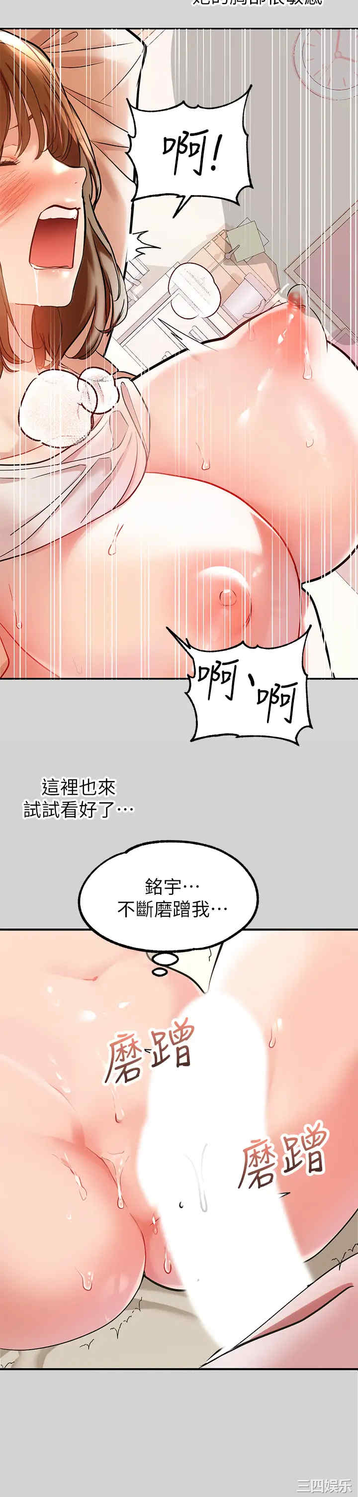 第25张
