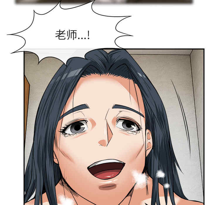 第30张