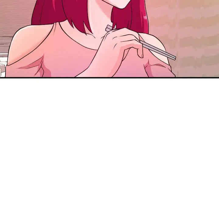 第11张