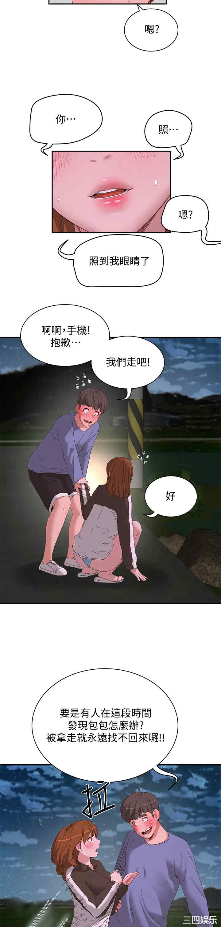 13.jpg