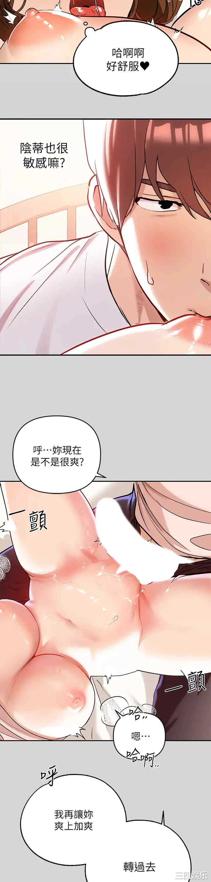 第28张