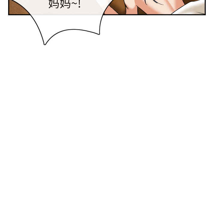 第33张
