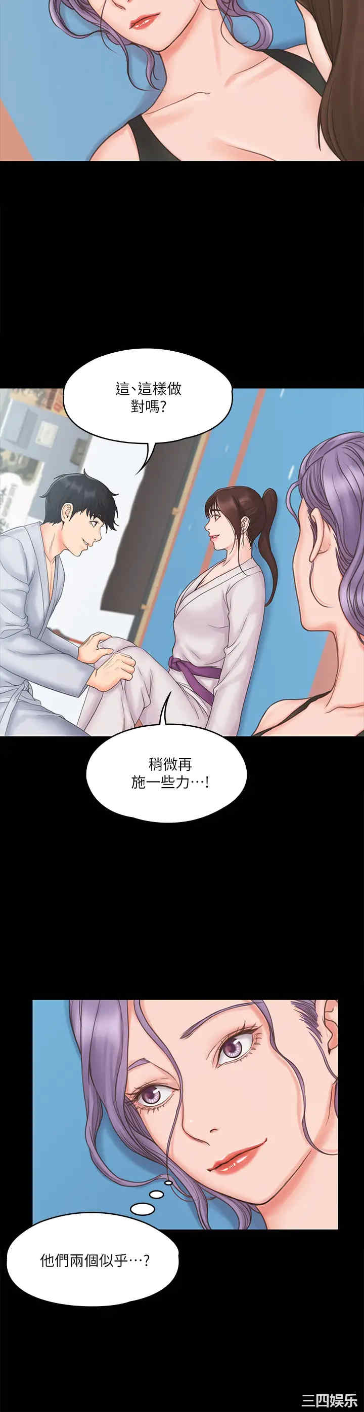 第22张