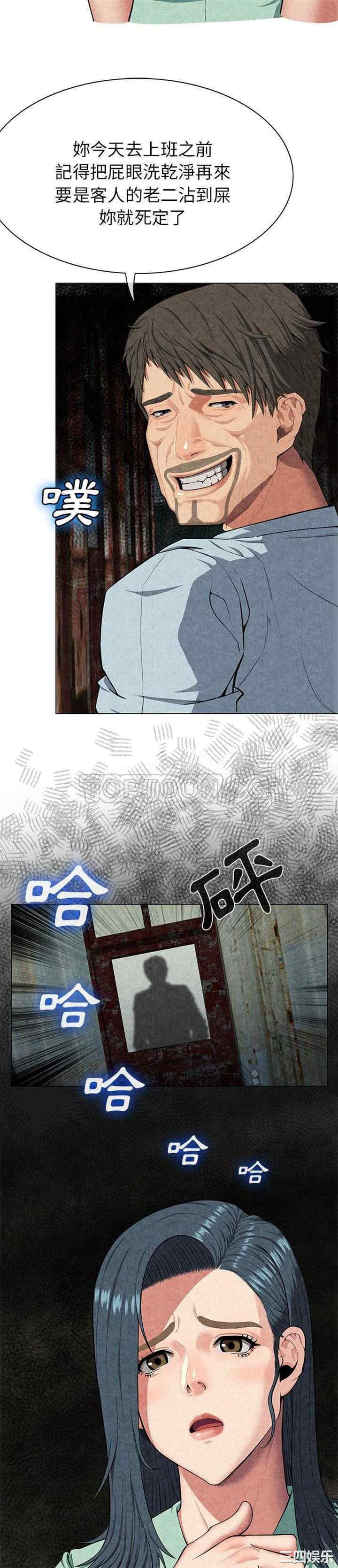 第19张