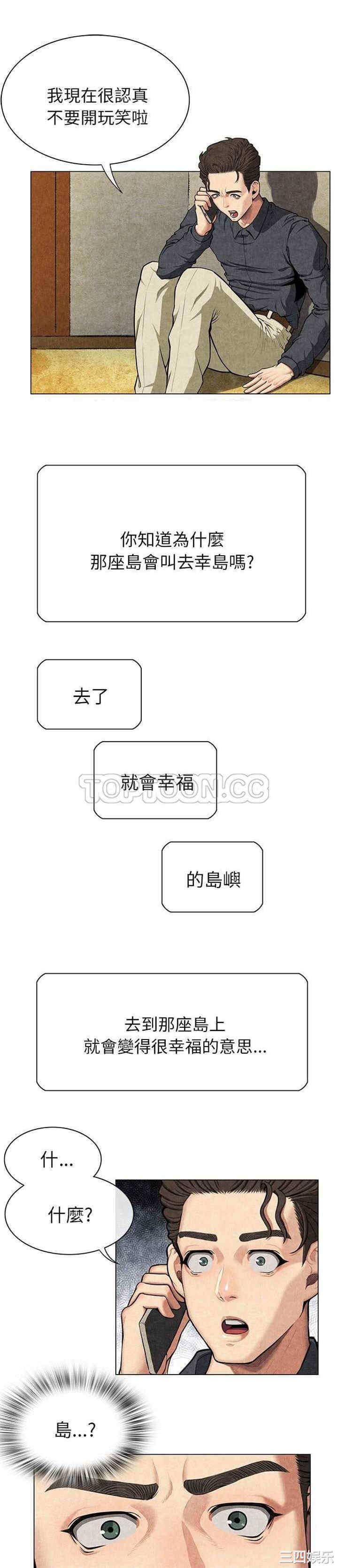 第22张