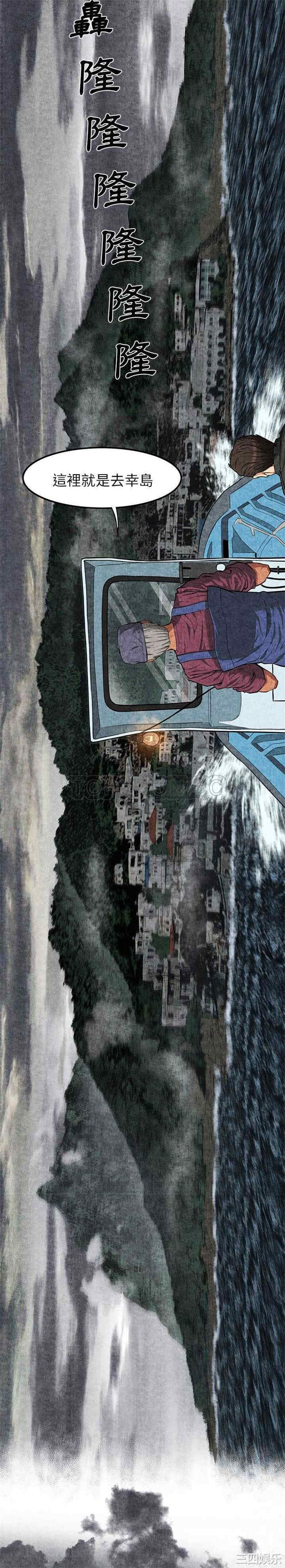 第19张