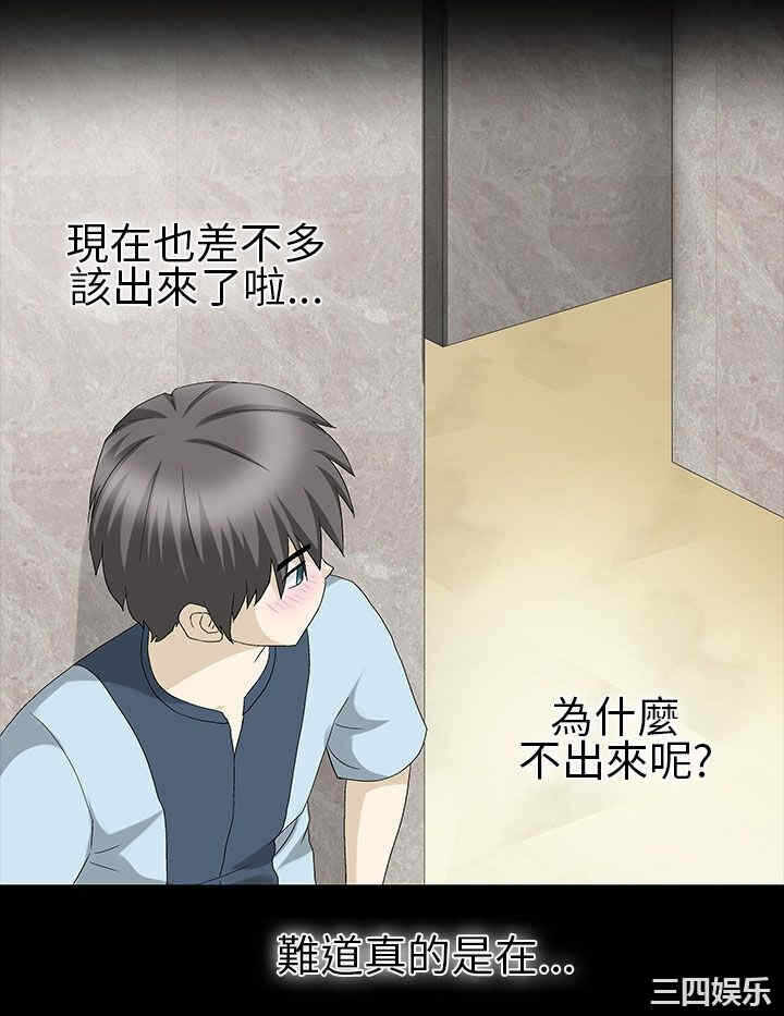 第2张