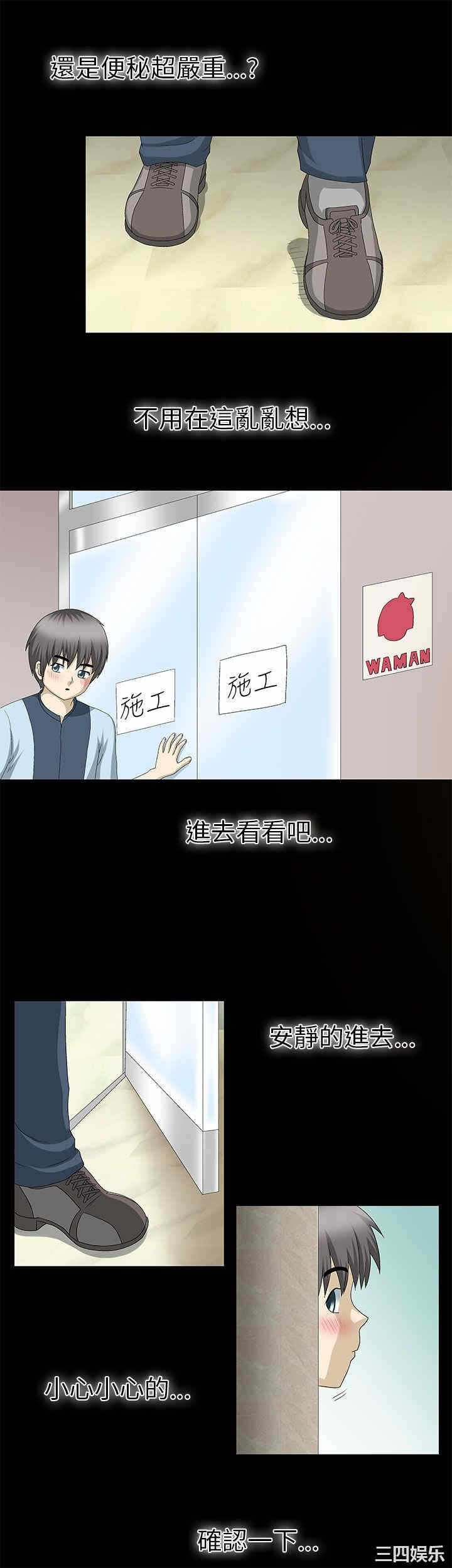第3张