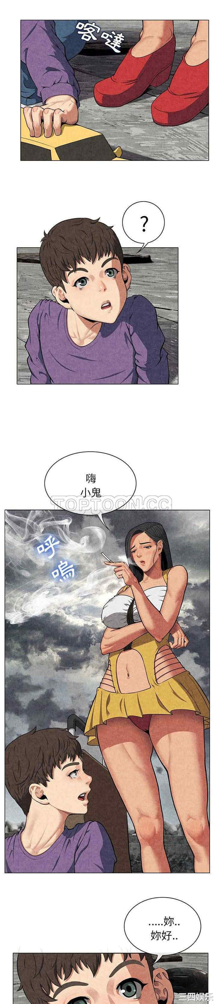 第24张