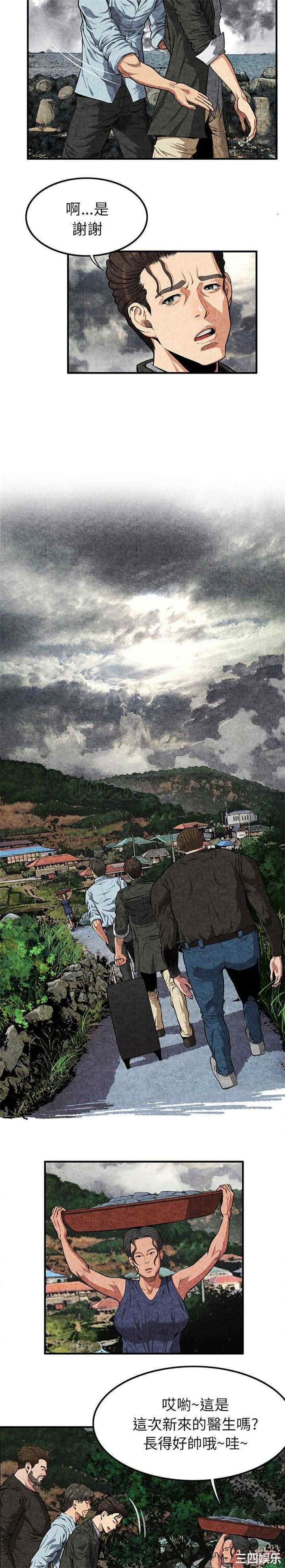 第22张