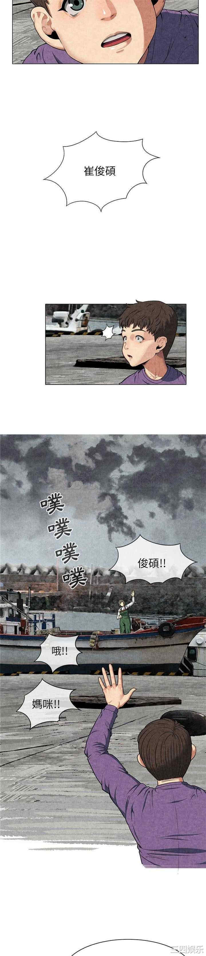 第25张