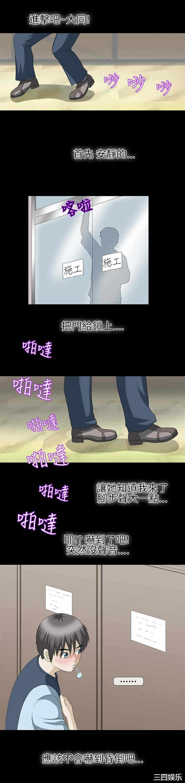 第5张