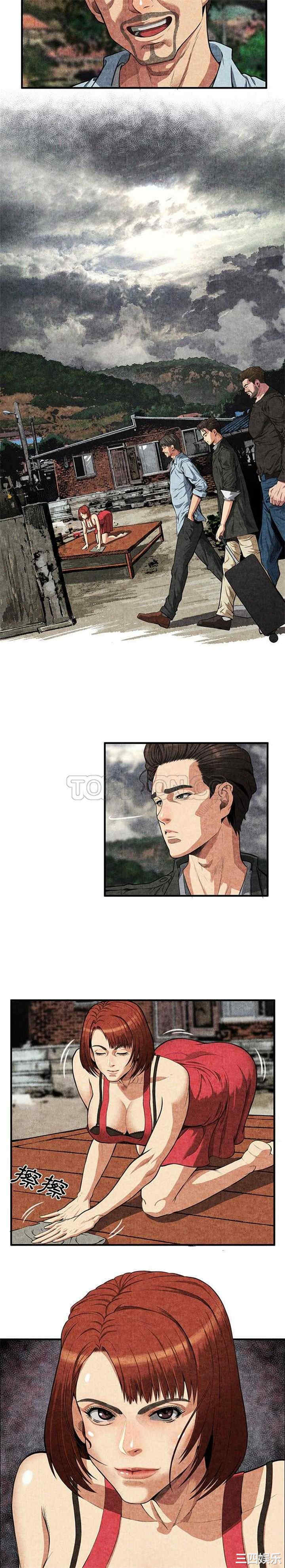 第24张