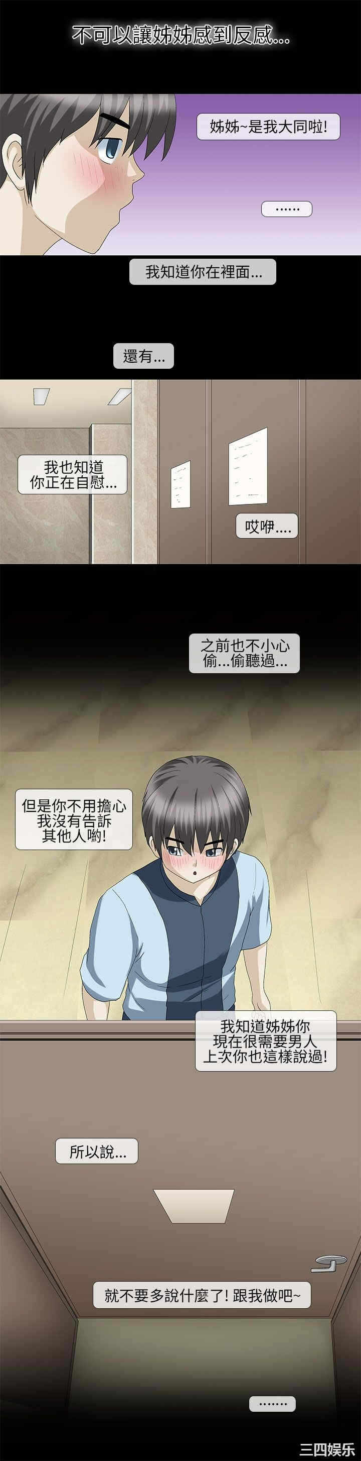 第6张
