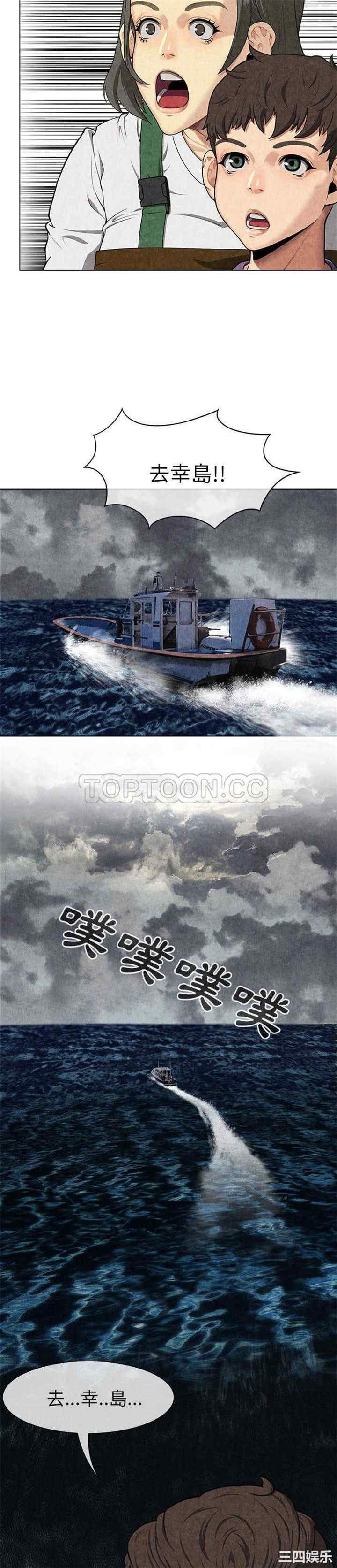第27张