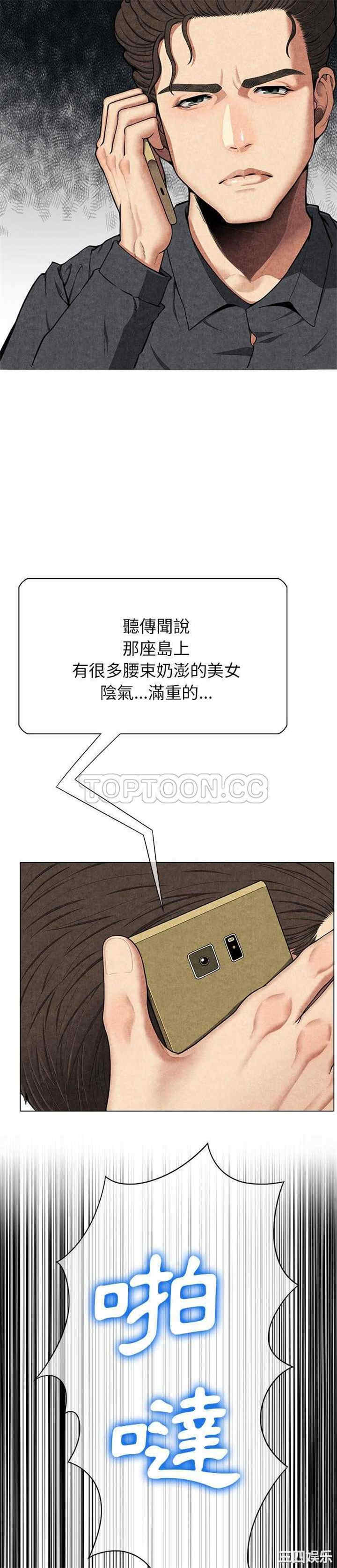 第28张