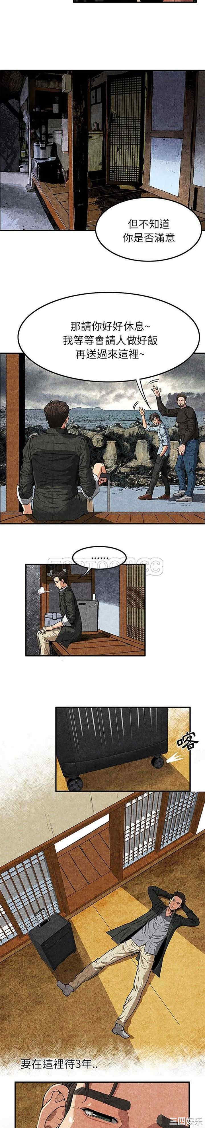 第27张