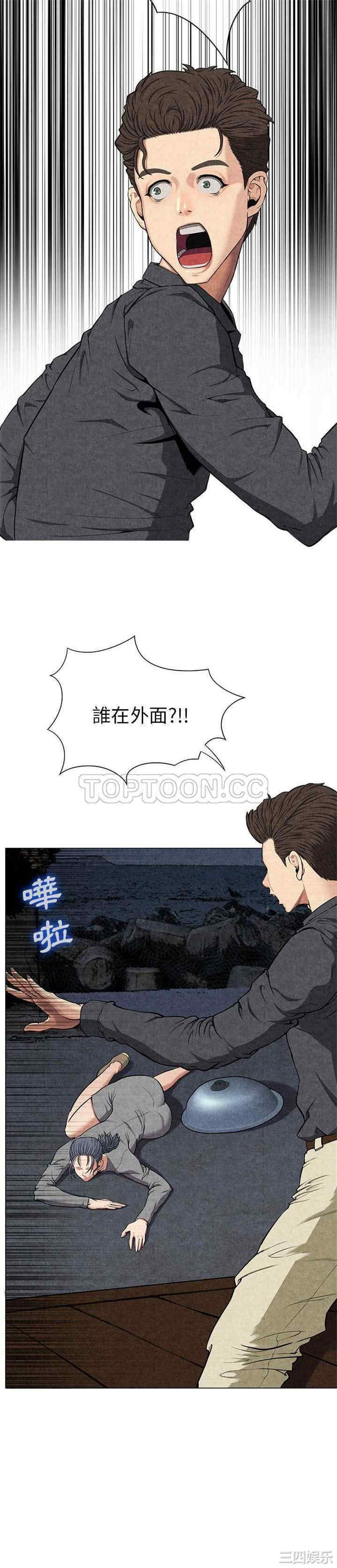 第29张