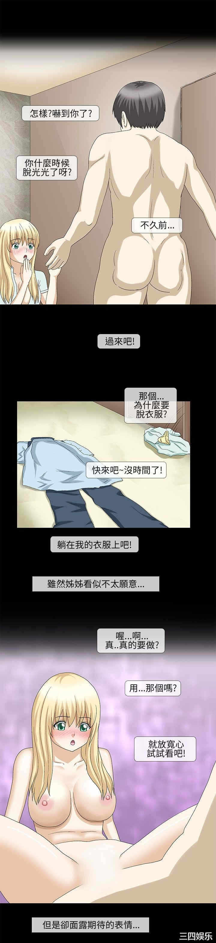 第11张