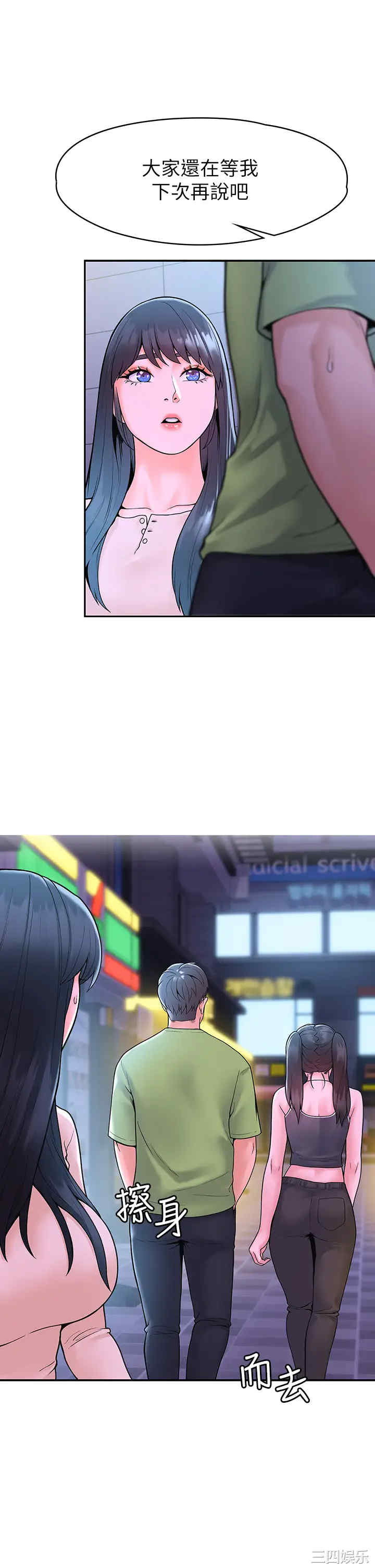 第20张