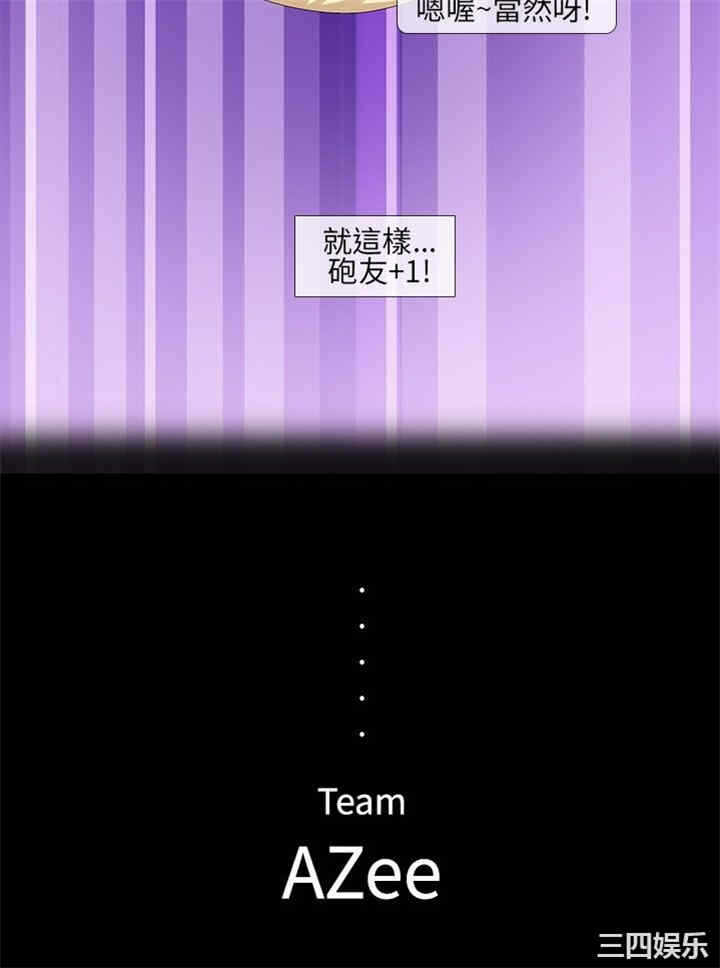 第14张