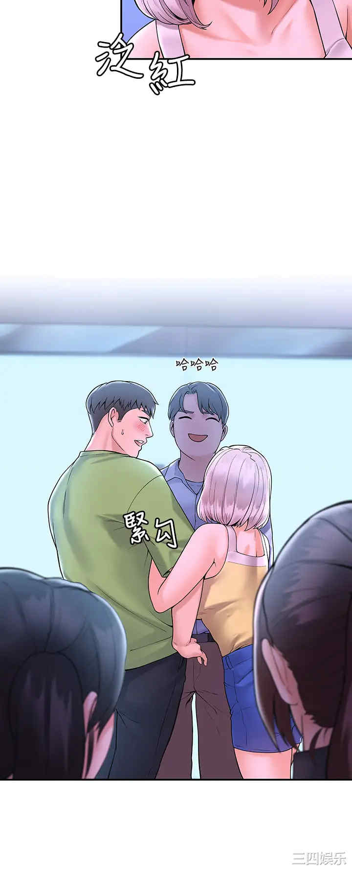 第23张