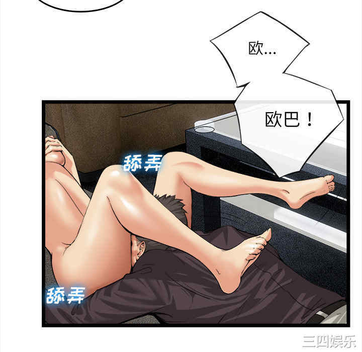 第22张