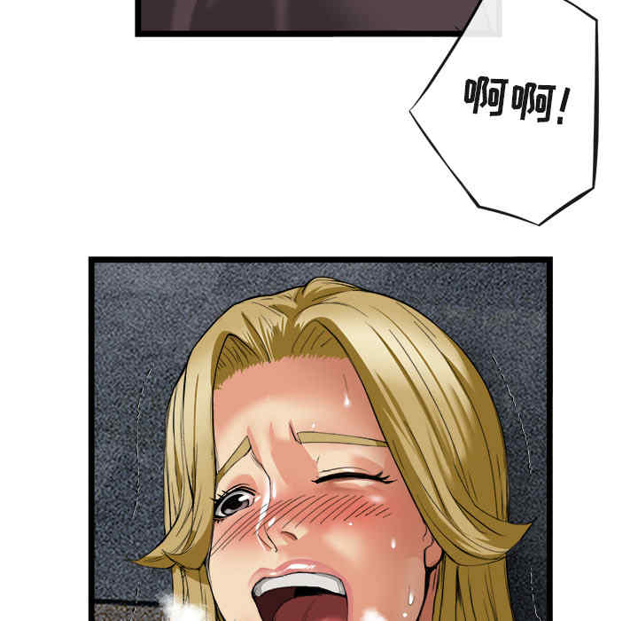 第26张