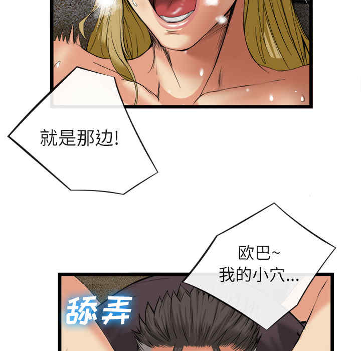 第27张