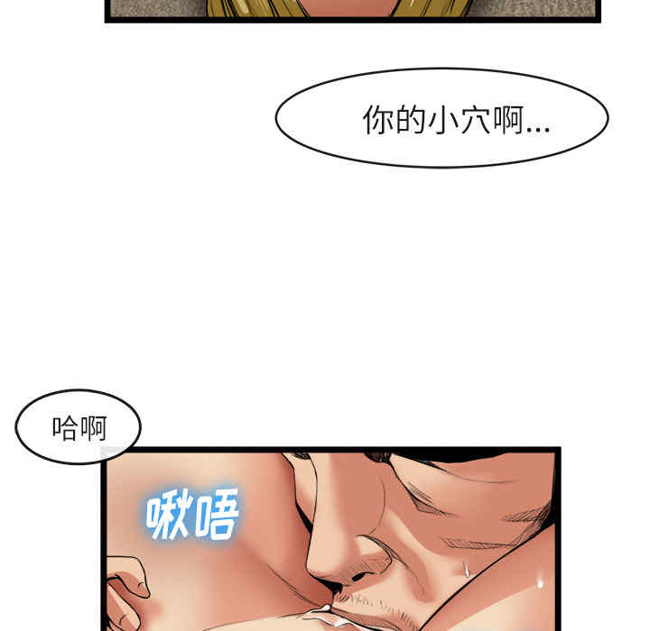 第29张