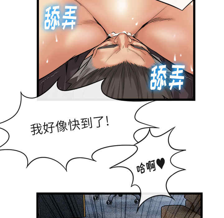 第32张