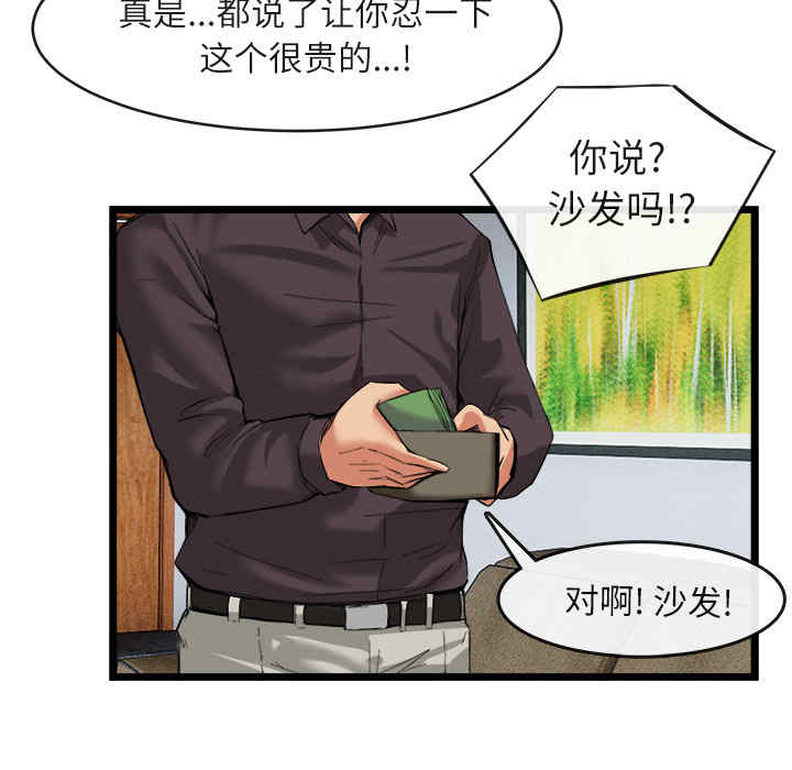 第35张