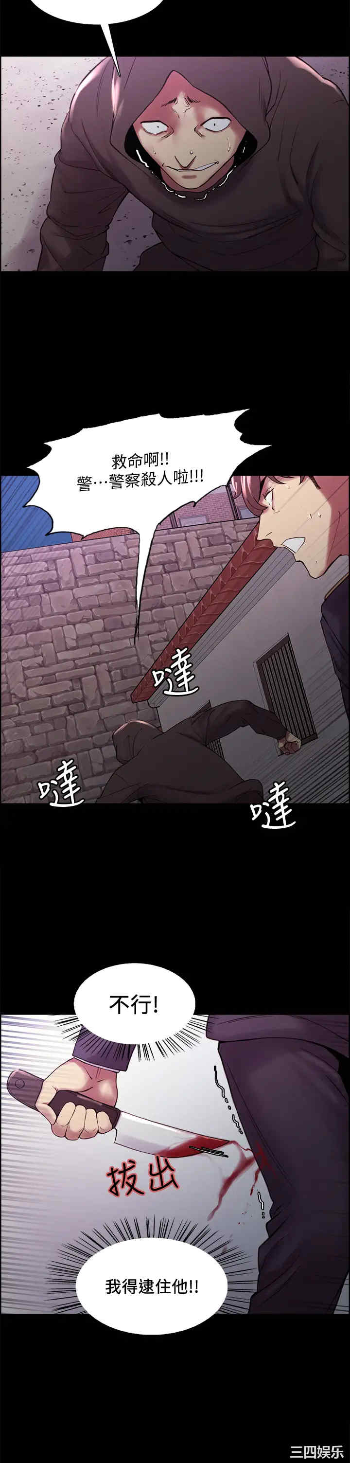 第19张