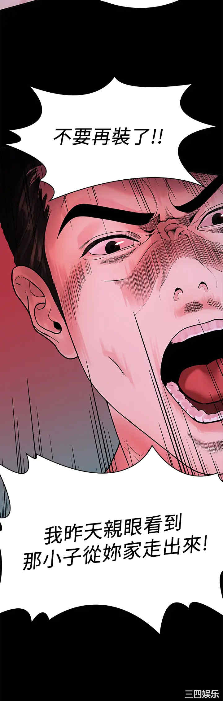 第29张