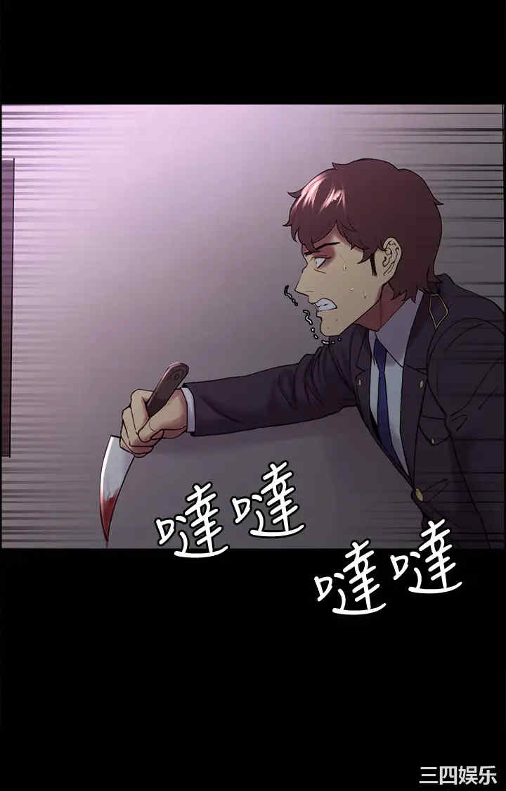 第20张