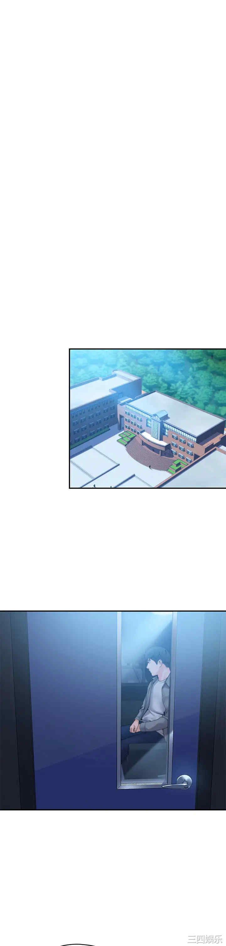第37张